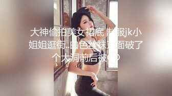 性爱教科书❤️【小乔】上海妹就是靓~4P调情到爆操