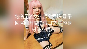 SDの盜錄多金小夥與性感欲女開房黑絲女僕裝舔扣啪啪／騷浪韻味蕩婦邀閨蜜假日狂歡穿性感情趣群P混戰等 22V