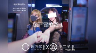 哪吒头极品外围女神 红内裤战神再创经典 乖巧软萌小仙女臣服胯下