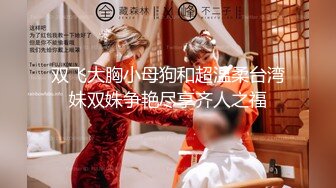 就喜欢看着镜子里你发骚的样子（内有联系方式）