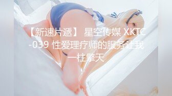 -年轻小夫妻男的把美女扑倒要肏逼 被客厅摄像头偷拍外泄