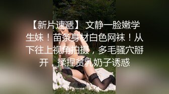 妩媚风骚迷人的小少妇，情趣装丝袜诱惑，全程露脸陪狼友发骚，火辣激情热舞扭动骚臀，揉奶玩逼道具抽插刺激