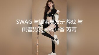 最新一期模特合集写真发布 美七与萌汉药 两位丰满动人的美女