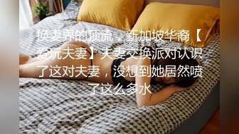 F奶旗袍女孩约炮可以契合到这种精致的精致，长的精致又风骚……整个性欲爆棚！！