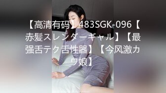 19岁极品粉嫩嫩小美女这楚楚可人风情看的心痒痒