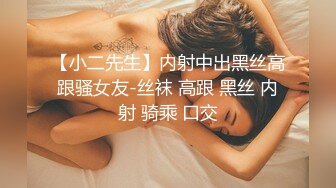 251_(sex)20230620_老汉推车