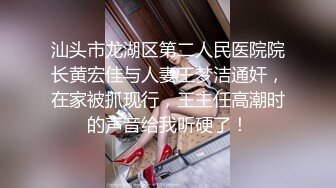 绿油油大草原女朋友舍身战单男