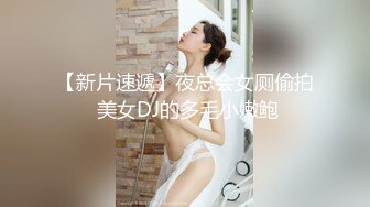  乖巧风骚的小少妇露脸跟大哥在沙发上激情，交大鸡巴给大哥舔乳头，后入风骚翘臀浪叫呻吟