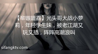 在北京上的第二个女友