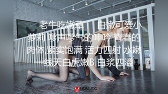 后入大屁股风骚人妻