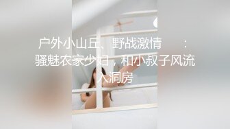 这辈子也没想过会被伪娘给绿了 老婆的闺蜜把她操了 还能相信异性间的纯友谊吗？