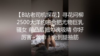 [2DF2]剧情演绎爸爸几天不出门 儿子拉着妈妈到消防通道上去啪啪 妈妈的无毛超级蝴蝶逼很嫩 对白超淫荡 - soav_evMerge_ev [BT种子]