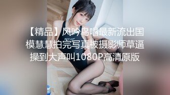 极品反差婊 广西纹身精神小妹【抖音小叮】不雅视频遭渣男曝光！