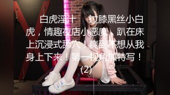 MKY-TH-002.凌薇.外派私人教学.痴女OL强上洋屌.麻豆传媒映画