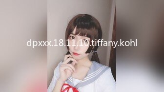 【超顶私房??现场】MinHarin? 劲爆身材韩妞巨乳嫩鲍 摄影师各种指挥羞耻摆姿 血脉喷张珍珠骚丁蜜穴 太上头了