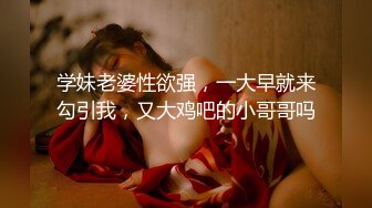 成都妹子的观音坐莲