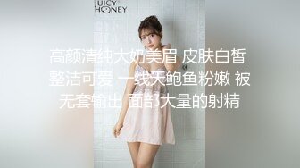 巨乳女仆跪着等主人回来采补