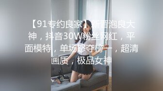  娇小玲珑萝莉范小美女好赞啊 逼毛浓密黑黝黝 不停吞吸鸡巴销魂很爽 一会操穴一会抠逼