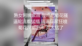 极品小骚货『妞妞不哭』 国庆回馈粉丝约炮大放送 学妹制服超诱惑 让大屌粉丝随便操 连干好几炮