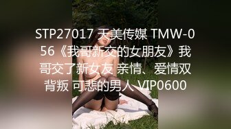 【超顶❤️推荐大神】捅主任✿ 长腿嫩模性淫女友开腿求茎 大粗屌美妙抽送浪穴 极品榨汁肉便器 后入骚母狗顶宫撞击