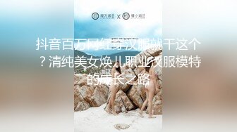 操白嫩白丝小母狗 你是不是小骚逼 流水了没有 流了好多水 无套后入大白屁屁 最后怒射一屁屁