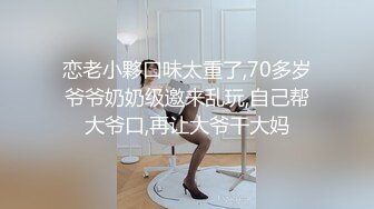 小少妇的女上位