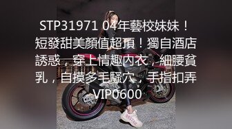 ⚫️⚫️推特极品波霸女神【九儿温柔妹妹】688元剧情定制，记录第一次约炮，一对车大灯