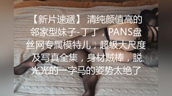  两个黄毛美少女，交换着轮着干 搞3P真是爽上天了