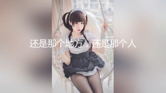 (no_sex)20230724_优秀的小公主_98175557