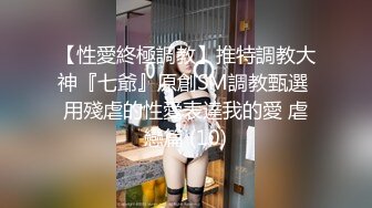 广西老表和拜金女，路边脱光干小可爱，这种感觉真刺激！