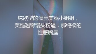   加钱哥深夜约极骚女技师激情，站立扶腰后入先来一发，乳推舔背服务一流，搞爽了继续来第二炮