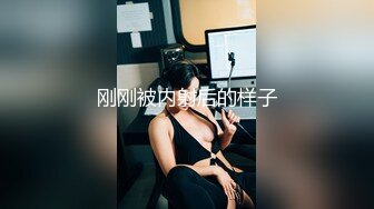 【情侣酒店偷拍】颜值高身材好叫声骚 酒店床上干完 接着在草逼专用椅上继续输出 视觉盛宴 (3)