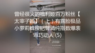 【我在上戏学表演】古风女神，皮肤白的晶莹剔透，173cm大长腿，所有男人钟爱一款 (1)