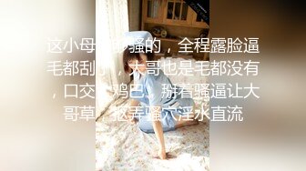 精选福利 P站网红清纯反差高颜值大学留学生 yumi 与闺蜜一起伺候大鸡巴外国男友，太开放了