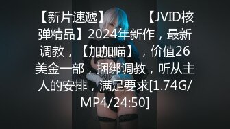 麻豆傳媒 BLX0066 喜歡足球的女駭客 一濕足成千屌含 宋南伊