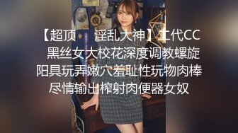 爱豆传媒 ID-5229 顶级时间管理 和老婆的闺蜜极限偷情-刘小珊