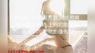 ✿超级硬核✿ 芭比女神究极梦幻粉乳▌辛尤里▌束缚玩弄女神