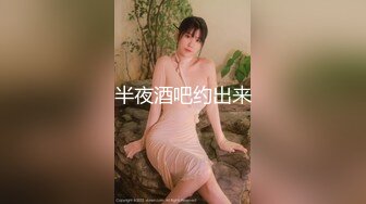 《极品反差✿骚妻泄密》推特S级身材美艳翘臀女神【小可爱】不雅私拍完结~旅游露出性爱野战公共场所啪啪各个地方都是战场