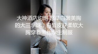 91制片厂 91YCM-18 性无能丈夫让妻子约炮 老婆被玩的淫水直流情欲爆发 尽享肉棒冲击口爆淫靡汁液 梨香