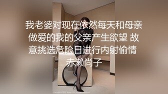 十个眼镜九个骚，超高颜值反差眼镜学妹，清纯的小学妹别人眼中的班长学霸 JK制服表面看起来很乖巧可爱