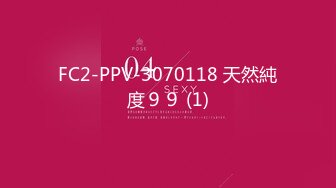 MTVQ1-EP15 林嫣 突袭女优家 EP15 节目篇 突袭部队闯空门 塞着跳蛋女外送超害羞 麻豆传媒映画