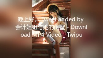 妹控福音Cosplay王者瑶妹▌小晗喵 ▌哥哥肉棒插的好深 AV棒激攻鲜嫩小穴 最佳解痒技能