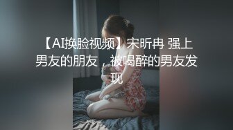 后入打屁股少妇