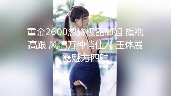 最新流出A君在日本约啪东京网红美女小姐姐玲酱采访交流男女性爱