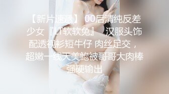 穿着情趣的兰州人妻