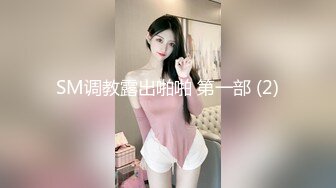 新交的18岁大一清纯小女友带去酒店一顿猛干，艹的脸都红晕了彻底征服了