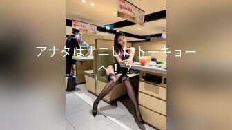 《贵在真实❤️反差淫妻》顶级绿帽刷锅狠人 完美S级身材极品女神眼镜教师人妻【ZM宝儿】私拍②，调教成母狗3P紫薇白浆特多