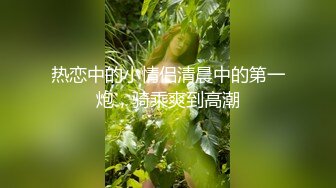 ☀️反差骚货小母狗☀️JK水手服清纯系萝莉小母狗 假阳具紫薇，逼粉奶大人形小母狗 年纪轻轻就如此反差