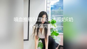 【新片速遞】  黑客破解年轻小伙带着漂亮女友先用假鸡巴把女友伺候的受不了❤️再用真鸡巴好好干死她