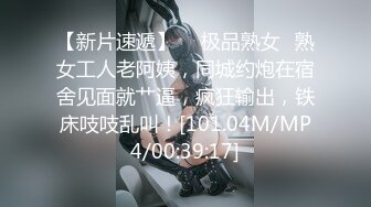 MDX-0204.凌薇.报複名利女.暴富后报复性抽插.麻豆传媒映画